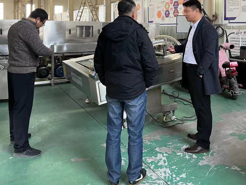 客户考察